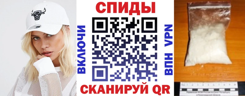 гидра сайт  Макаров  Amphetamine 98% 