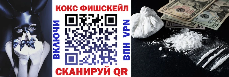 Кокаин Перу Макаров