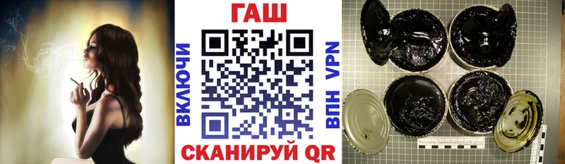 продажа наркотиков  ссылка на мегу как зайти  ГАШИШ ice o lator  Макаров 