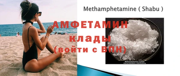 jwh Белоозёрский
