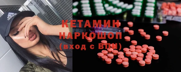 jwh Белоозёрский