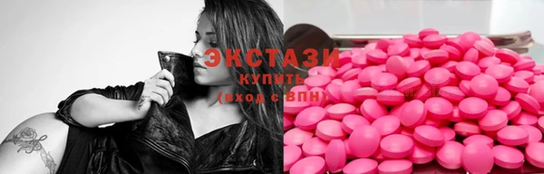 jwh Белоозёрский
