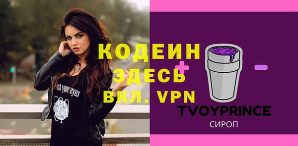 jwh Белоозёрский