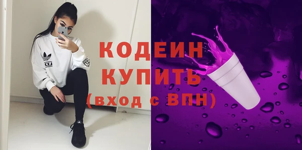 наркотики Балабаново