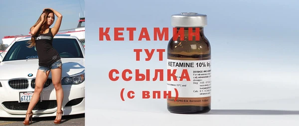 jwh Белоозёрский