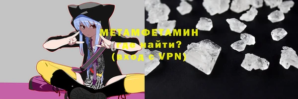 jwh Белоозёрский