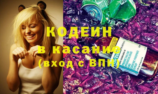 дмт Баксан