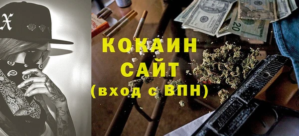 jwh Белоозёрский