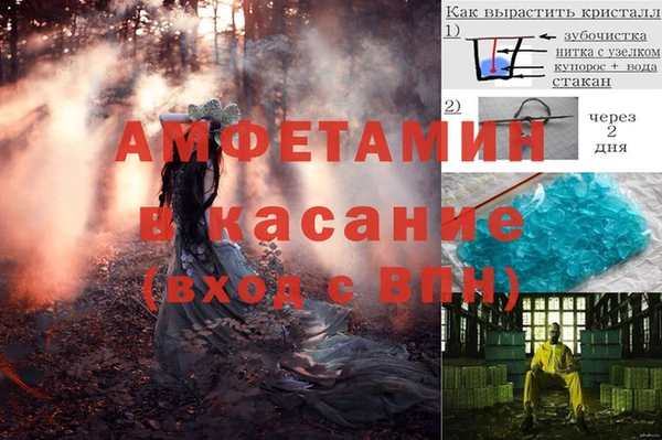 jwh Белоозёрский