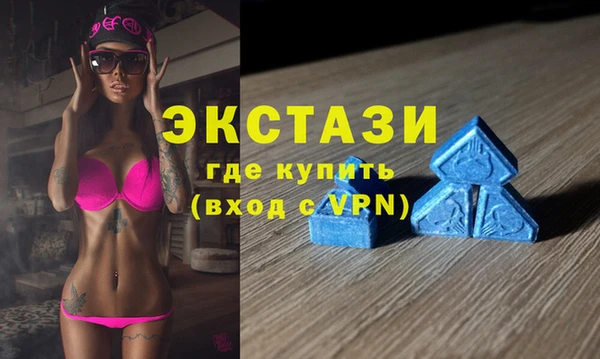 jwh Белоозёрский