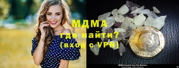 крисы Беломорск