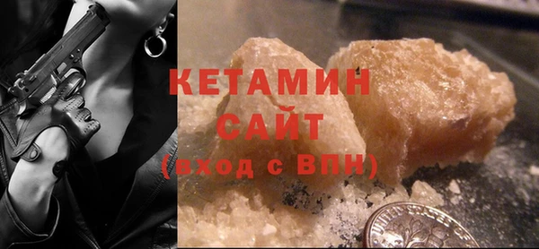 крисы Беломорск