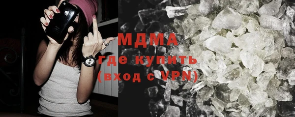 jwh Белоозёрский