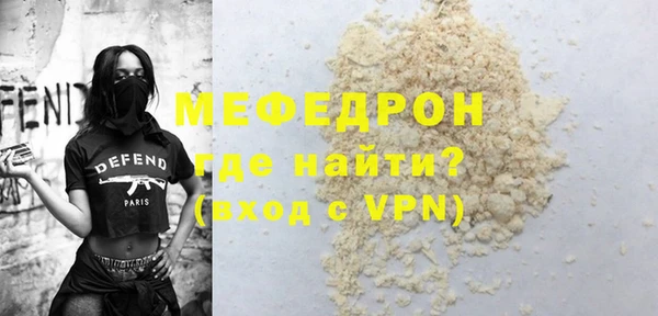 jwh Белоозёрский