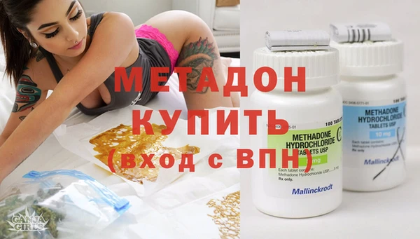 jwh Белоозёрский